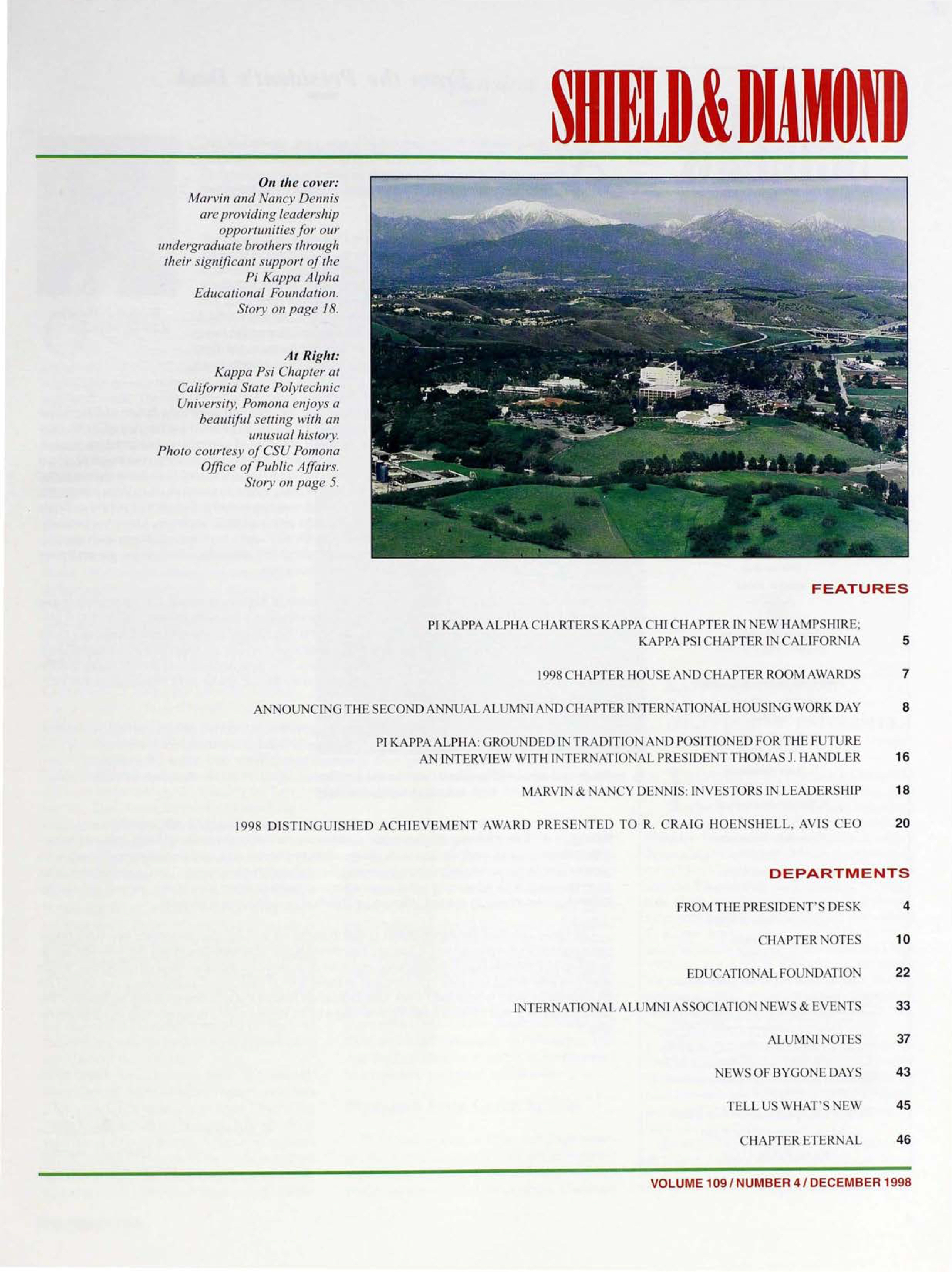 On the Cover, December 1998